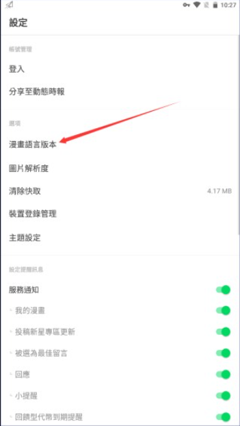 1778935891443049.png image.png