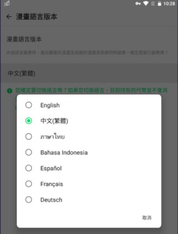 1778935900637028.png image.png