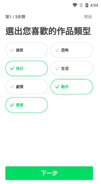 1778935912268138.png image.png
