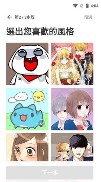 1778935922372755.png image.png