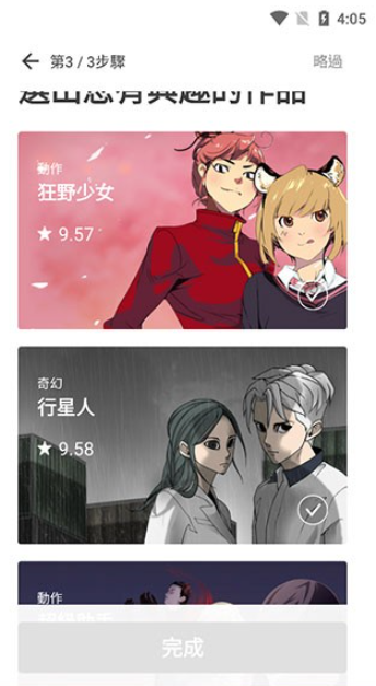 1778935935735726.png image.png