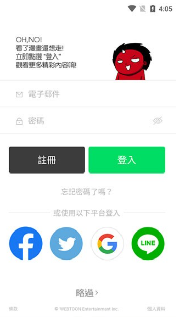 1778935946954241.png image.png