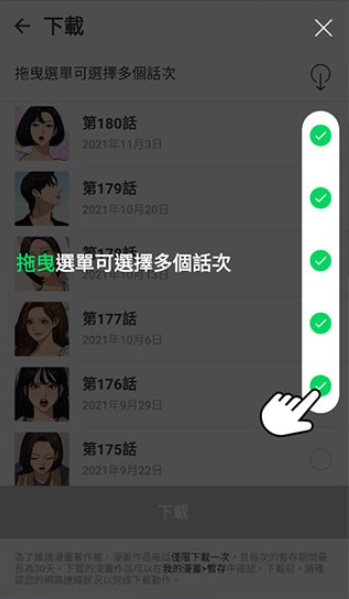 1778935978133433.png image.png