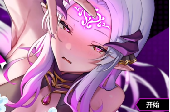1779103186499214.png image.png
