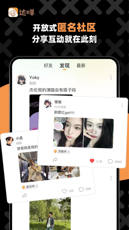 1779111154371664.png image.png