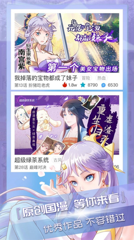 1779111668185464.png image.png