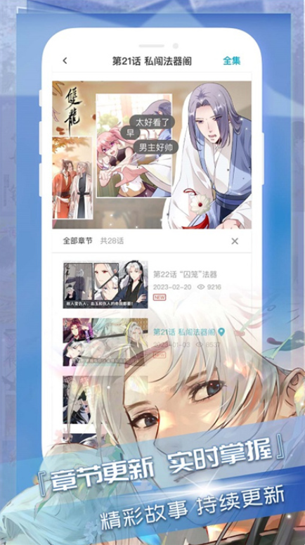 1779111674431281.png image.png