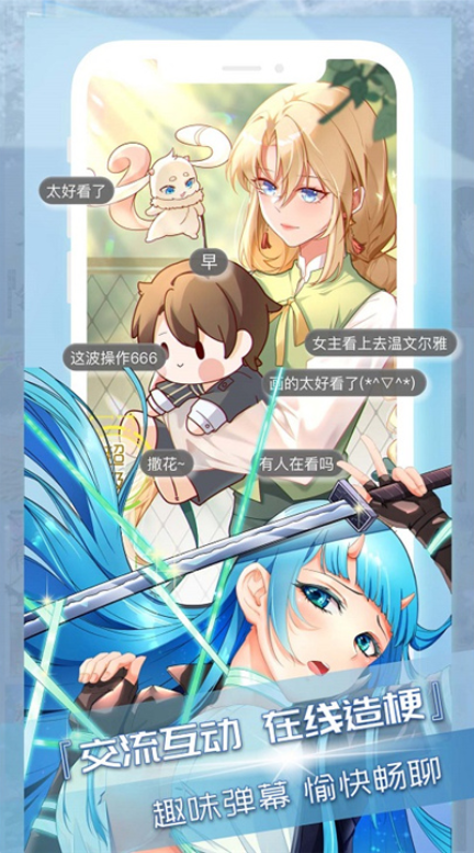1779111681249802.png image.png