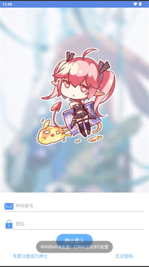 1779198899755288.png image.png
