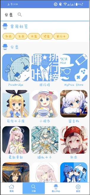 1779198905649857.png image.png