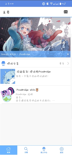 1779198911143732.png image.png