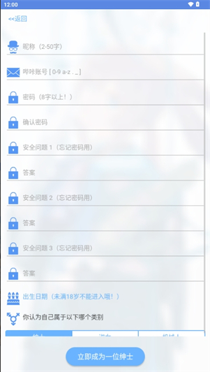 1779198917526658.png image.png