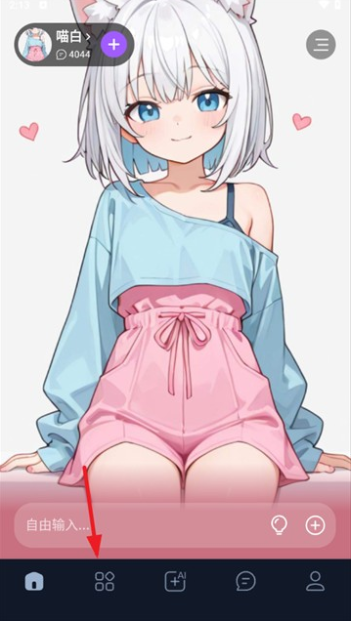 image.png