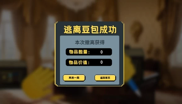 1779612056458823.png image.png