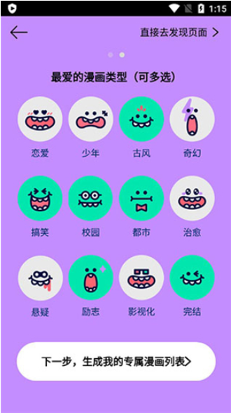 1779888659905258.png image.png