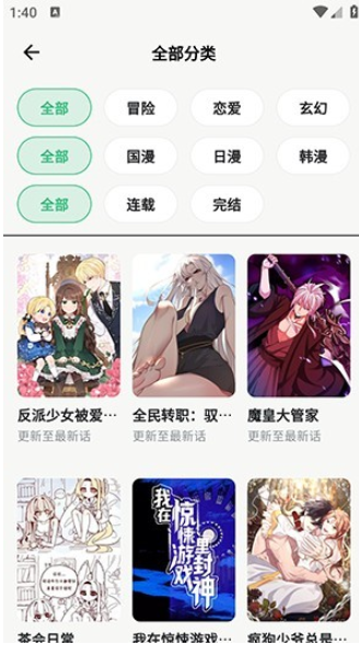 1779888972676683.png image.png