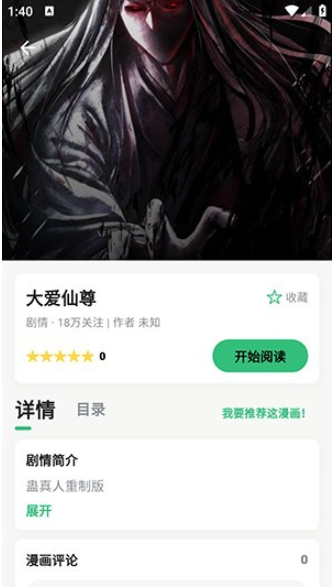 1779888991513494.png image.png