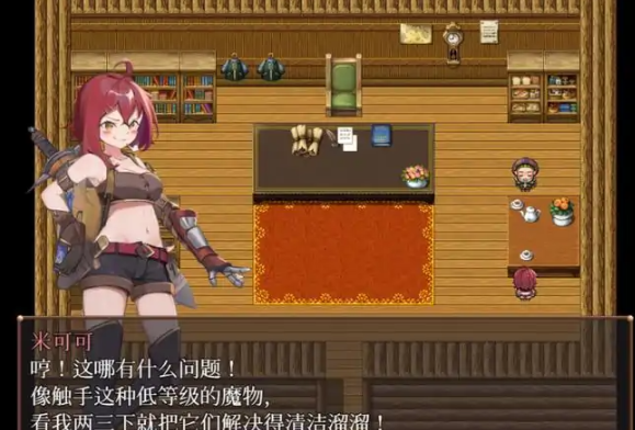 1779969926800998.png image.png