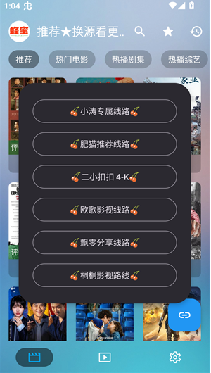1779974129755710.png image.png