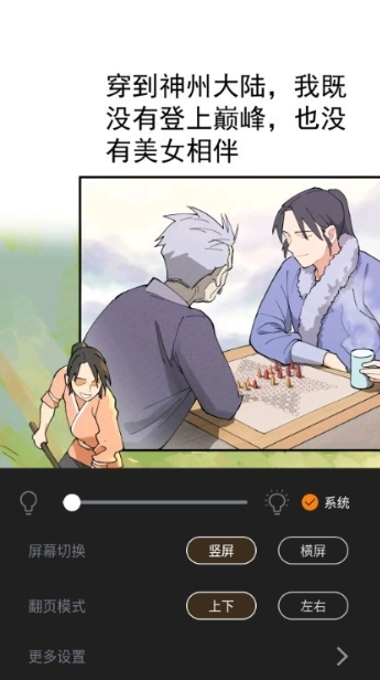 1780234510439413.png image.png