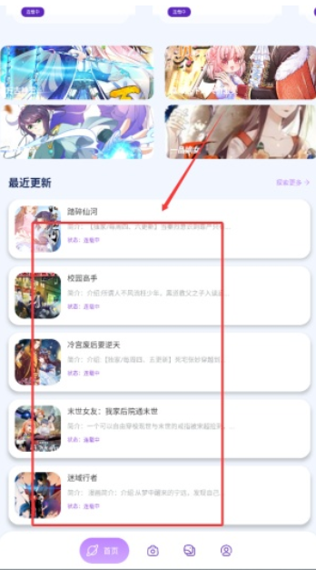 1780234537674106.png image.png
