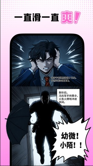 1780235243969351.png image.png