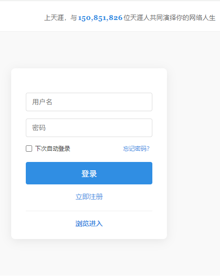 1780273326944892.png image.png