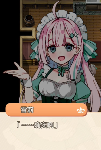 1780308434638670.png image.png