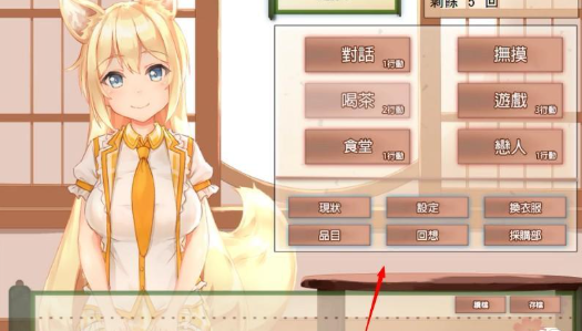 1780368528340320.png image.png