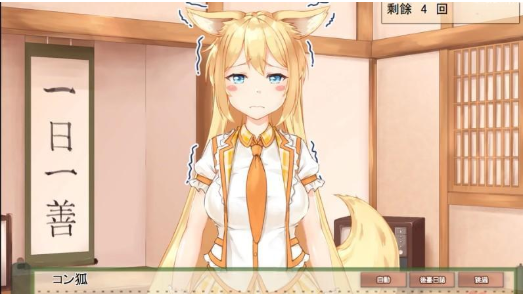 1780368537198183.png image.png