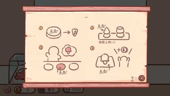 1780371821764662.png image.png