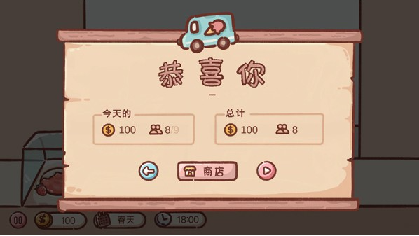 1780371839763869.png image.png