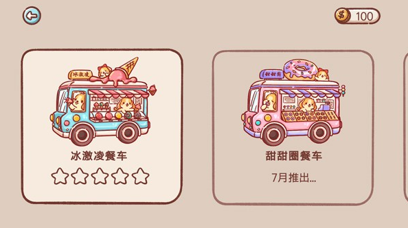 1780371858538665.png image.png