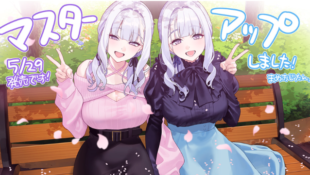 1780626876359214.png image.png