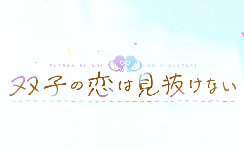 1780626916271814.png image.png