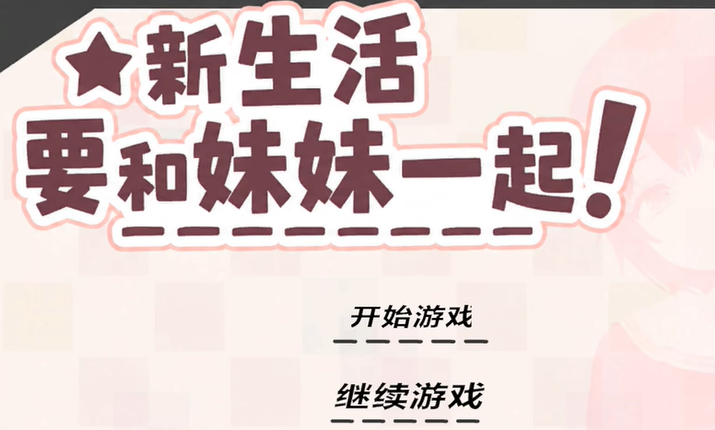 1780664551372566.png image.png