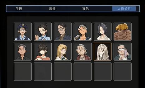 1780710441455288.png image.png
