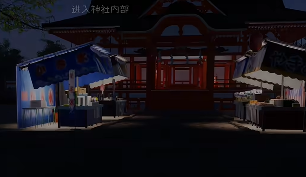 1780885495700816.png image.png