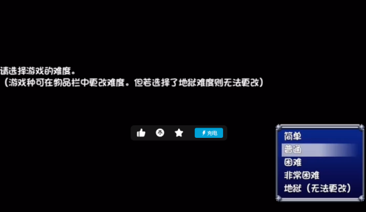 1781095310113520.png image.png