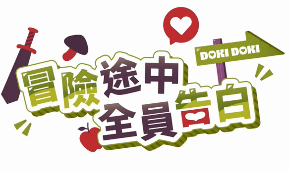 1781096496428623.png image.png