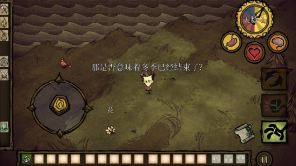 1781097420294185.png image.png