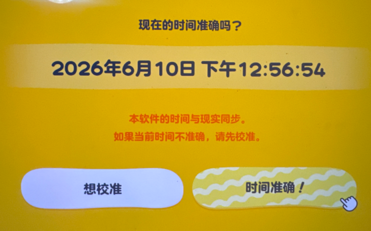 1781147254824157.png image.png