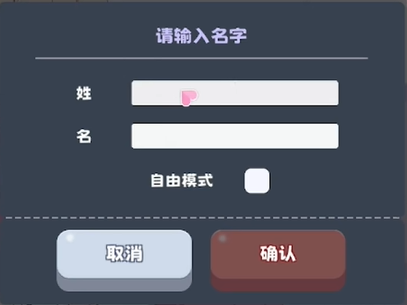 1781148193183313.png image.png