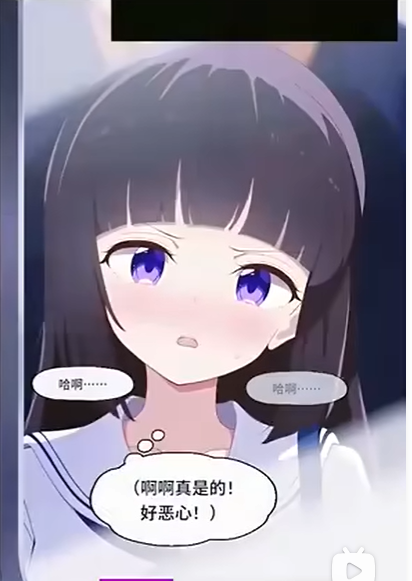 1781230517551701.png image.png