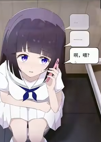 1781230523567777.png image.png