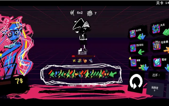 1781231945575352.png image.png
