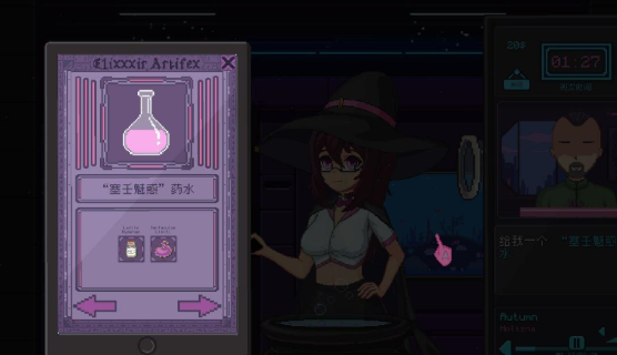 1781262734656319.png image.png