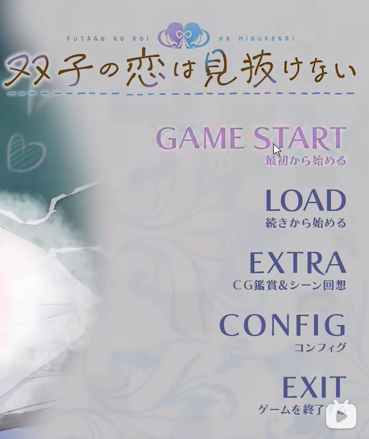 1781264505975438.png image.png