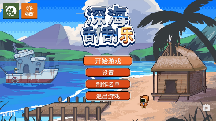 1781404224989773.png image.png