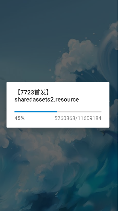 1781427073543054.png image.png